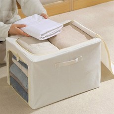 G.L.S 패브릭 리빙박스 55L 이불정리함