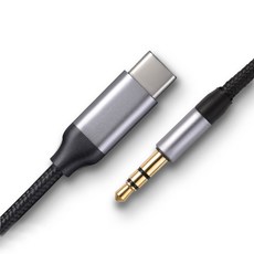 LOOKSFIT Galaxy s21 note 20汽車專用Type C充電線, 1份