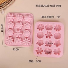 十二花朵蝴蝶結矽膠模具 DIY 冰淇淋 冰格 烘焙 翻糖 巧克力裝飾擺件, 1個, 十二花蝴蝶結-模具
