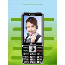 LTE 유심 라우터 모바일 핫스팟 무약정 인터넷 와이파이, 2. 골드, 세트1