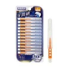 奈森克林 I型牙間刷 加強清潔牙縫、牙周牙套、矯正牙適用, 1個, I型牙間刷_L 10+2入裝