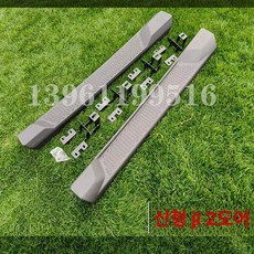 랭글러 사이드 스텝 발판 페달 풋 튜닝 자동차 장비, 한 쌍 세트, 뉴 JL 2도어 좌우 세트, 조명 없음
