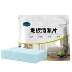 【擎昀】地板清潔片 30片裝 生物酶清潔 適用於磁磚與木地板, 詳見包裝