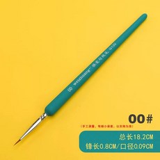 유화극세사붓 극세필붓 리페인팅 수채화붓 도색, 1개, AA. 하늘색 00