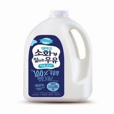 동원F&B 덴마크 소화가 잘되는 우유 락토프리, 2.3L