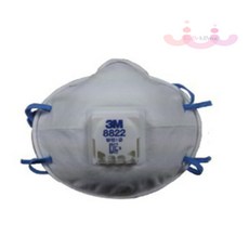 부루네 3M 방진마스크 8822 작업현장