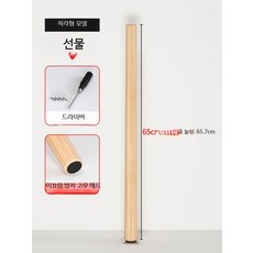 가구 발 테이블 다리 교체용 철제 브라켓 DIY 의자 책상 받침대, U_직각형 65cm