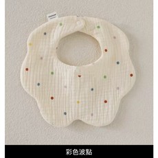 童趣小姐 六層棉紗花瓣圍兜-彩色波點 男女寶寶適用, 1個, 22*22公分