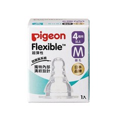 Pigeon貝親 一般口徑母乳實感矽膠奶嘴, 1個, M
