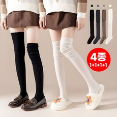 비아워게스트 여성용 베이직 셔링 롱 니삭스 4족 세트
