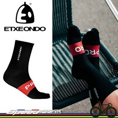 ETXEONDO PRO LIGHTWEIGHT 輕量車襪 (黑) EU43-46, 1個
