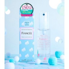 FIANCÉE 淡香水 寶寶香 輕柔皂香 清新髮香 50ml, 1個, 皂香