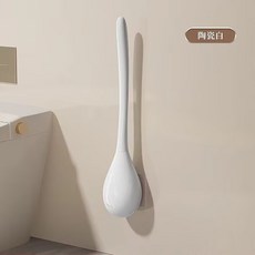 簡約壁掛式馬桶刷 - 無死角清潔，浴室收納好幫手, 陶瓷白