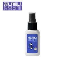 [자나깨나] 당당하게 토일렛퍼퓸 화장실향수 45ml (벌크)/우디 엠버향 /볼일보기전 변기에 뿌리면 냄새 걱정끝, 1개