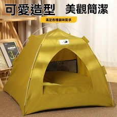 寵物帳篷 舒適睡眠 安全感狗窩 可拆洗四季通用, 1個, 淺綠色+墊子
