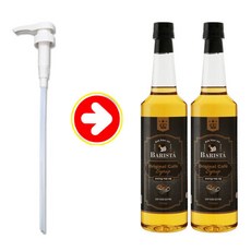덕후네 바리스타 오리지널 커피시럽 2병 +시럽펌프 2개, 750ml
