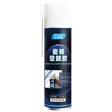 寶利思磚空鼓膠 650ml 2入組 - 瓷磚空鼓修復, 2個
