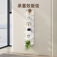 多層壁掛置物架 居家牆面收納架 簡約質感, 白色