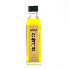 5일동안 국산 생들기름 무침 튀김용오일 생기름 저온압착유, 1개, 180ml