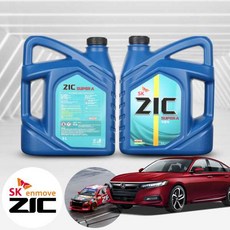 혼다 어코드 9세대 2.4 (13~17) ZIC 지크 SUPER A 부동액 3L 1병 냉각수 자동차 엔진부동액 녹방지 고성능 EG 쿨런트