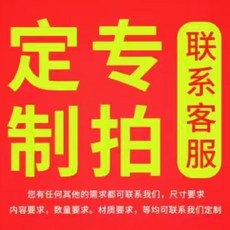 전원주택 가마솥화덕 화목 화로 난로 솥 드럼통 아궁이, AL. 사용자 정의 옵션 고객 서비스에 문의하