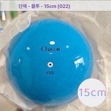 어린이 볼링공 키즈볼 체육 볼링장 개인볼 다섯손가락, 1개, 레이크블루