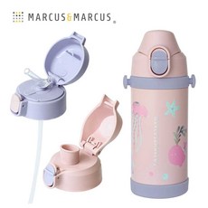 Marcus&Marcus 兒童兩用不鏽鋼保溫水瓶套組(吸管 飲嘴), 1個, 粉色, 粉色, 350ml