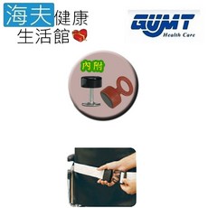 【海夫健康生活館】天群 Segufix德國專利磁扣式 快速腰部約束帶 附磁性鎖 鑰匙 L(4213r), 1個