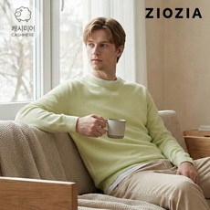 지오지아. 캐시미어 블렌드 버드아이 조직 니트 ABB4ER1101_B