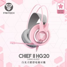 FANTECH HG20 電競耳機 SAKURA EDITION 50mm 單體