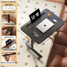 침대책상 서랍데스크 벙커 슈퍼 선반 공장책상 베드 미니 높낮이조절 북쿠션 재택근무 블랙프레임 하부 책상겸, 대형 우수한 슬롯 오크 블랙