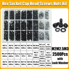 2500 검정색 강철 소켓 헤드 육각형 원형 캡 나사 M2 M2.5 M3 M4 M5 M6 등급 12.9 DIN912 알렌 볼트 너트 와셔 모음 키트, [04] Hex Screws  2500pcs