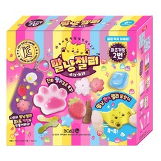 보아스린 말냥젤리 파츠키링 2종, 파츠키링 2번, 1개