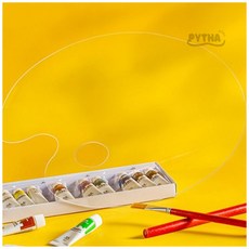 투명 아크릴 팔레트 타원형 20X30CM 아트혼합판