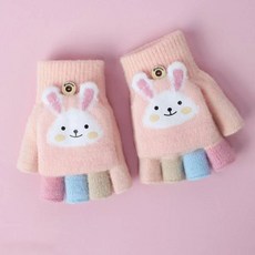 兒童兔兔小手翻蓋手套，半指保暖手套，多色可選，台灣現貨