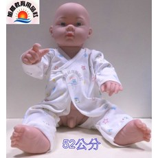 恆隆教育用品社 52公分 嬰兒娃娃, 1個, 男生款
