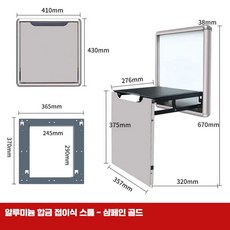 현관 접이식 신발의자 벽면 접착식 간이스툴 욕실, 1개, 샴페인 골드