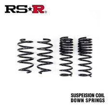 PP保勁國際 RSR DOWN 短彈簧組 MAZDA3 BM 2015-2019 馬3三代(限上述車型), 1個