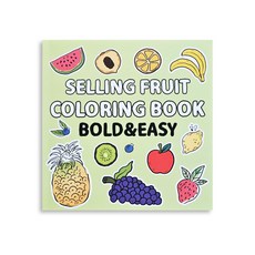 리빙릿 어르신 색칠공부 그림 도안 쉬운 컬러링북 시니어 기억력 강화, 1개, 과일