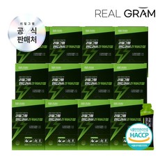 엔드러쉬 퀵 리커버리 운동 후 마시는 회복젤, 20박스, 14회분