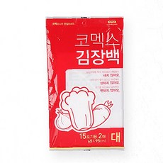 김장용 대형 비닐봉투 2매입 김장철필수용품 김장봉투대형 김치보관봉투