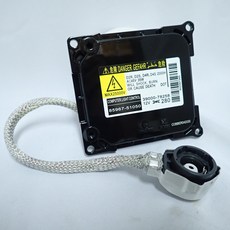 【一百世】豐田 HID 安定器 適用 WISH YARIS CAMRY PREVIA 台灣製, 1個, ALTIS 08年後/保固半年