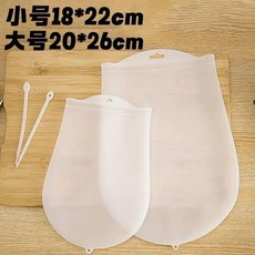匠斧衛 硅膠揉麪袋 加厚不沾發麪醒面神器, 1個, 匠斧衛-硅膠揉麪袋 小號