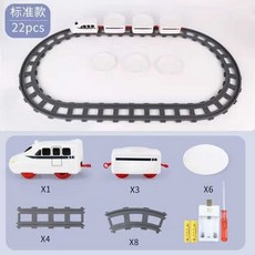 초밥 레일 전동 회전초밥기차 장난감 기차 스시트레인, 기준, 3단 회전 자동차 세트(충전 세트), 1개