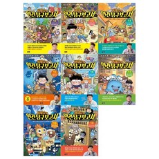 [전집] 정재승의 인간탐구보고서 시리즈 12~19권세트 : (전8권), 아울북(전집)