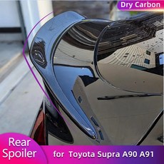 프리프레그 드라이 카본 리어 트렁크 스포일러 토요타 수프라 A90 A91 19-24년 호환