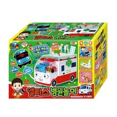 소리나는구급차 병원놀이 역할놀이 아동용병원놀이 완구 의사놀이 방학선물, 혼합색상, 1개