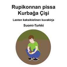 136966 Suomi-Turkki RUP 업ikON 온nan pissa / Kurbağa Çişi Lasten kaksikieLINEN 린넨 kuvakirja (Finn