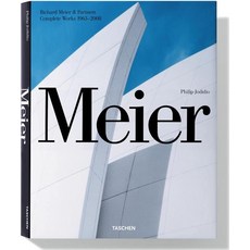 Richard Meier & Partners Complete Works 1963-2008, TASCHEN