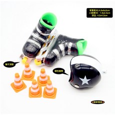 （組合套裝）迷你仿真 溜冰鞋 直排輪 安全帽 三角錐 頭盔 路障 娃娃屋 袖珍 微縮 食玩 微景觀 模型 隨草憶境, 1個, 黑色套組（1雙鞋+1帽+5入角錐）